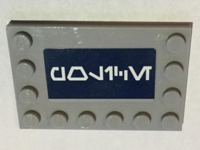 Tile, Modified 4 x 6 with Studs on Edges with White Aurebesh Characters 'POLICE' on Dark Blue Background Pattern (Sticker) - Set 75046