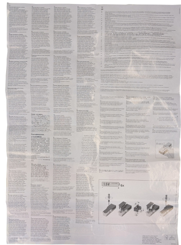 Paper Information Note, LEGO BOOST, Poster on Reverse - 6200586