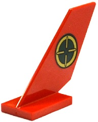 Tail Shuttle with Gold and Dark Green Target Pattern on Left Side (Sticker) - Set 70735