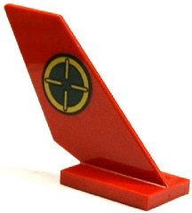 Tail Shuttle with Gold and Dark Green Target Pattern on Right Side (Sticker) - Set 70735