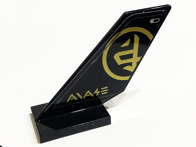 Tail Shuttle with Gold Ninjago Symbol in Circle and Logogram '71736' Pattern on Both Sides (Stickers) - Set 71736