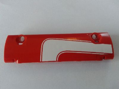 Technic, Panel Curved 11 x 3 with White Curved Stripe Pattern Model Right Side (Sticker) - Set 8258