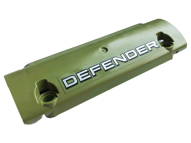 Technic, Panel Curved 11 x 3 with 2 Pin Holes through Panel Surface with Silver 'DEFENDER' Pattern (Sticker) - Set 42110