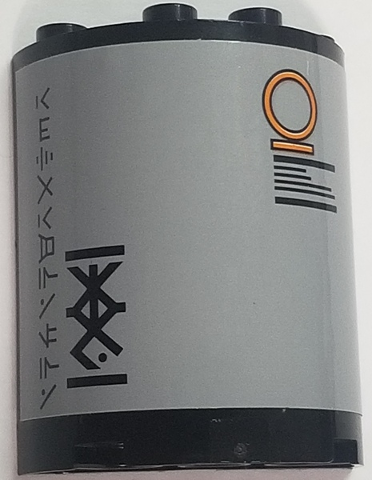 Cylinder Half 2 x 4 x 4 with Black Ninjago Logogram 'INCINERATOR' and Stylized 'KAI', Orange Circle Pattern (Sticker) - Set 70615