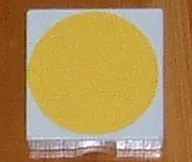 Duplo, Tile 2 x 2 with Shape Yellow Circle Pattern