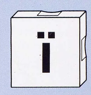 Duplo, Tile 2 x 2 with Black Lowercase Letter i with Diaeresis (ï) Pattern