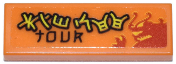 Tile 1 x 3 with Red and Yellow Dragon, Ninjago Logogram 'KIM SEE' and 'TOUR' Pattern (Sticker) - Set 70657