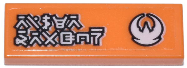 Tile 1 x 3 with Black and White Ninjago Logogram 'RIVER DRAGON' and Symbol Pattern (Sticker) - Set 70657