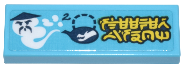 Tile 1 x 3 with White Steam with Face and Conical Hat, Dark Blue Teapot, and Yellow Ninjago Logogram 'STEEPER WISDOM' Pattern (Sticker) - Set 71799