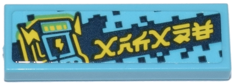 Tile 1 x 3 with Video Game with Yellow Lightning Bolts, Ninjago Logogram 'ARCADE' on Dark Blue Pixelated Banner Pattern (Sticker) - Set 71837