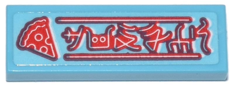 Tile 1 x 3 with Red and White Pizza Slice, Lines and Ninjago Logogram 'BUDDYS' Pattern (Sticker) - Set 71837