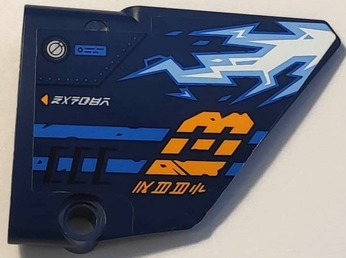 Technic, Panel Fairing #14 Large Short Smooth, Side B with White and Medium Blue Lightning, Bright Light Orange Letter M, Ninjago Logogram 'DANGER' and 'DEEP' Pattern (Sticker) - Set 71752