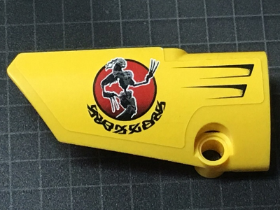 Technic, Panel Fairing # 3 Small Smooth Long, Side A with Vents and Black Hero Factory Figure in Red Circle Pattern (Sticker) - Set 7160