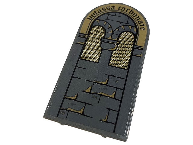 Glass for Door Frame 1 x 6 x 7 Arched with Notches and Rounded Pillars with Brick Wall, Lattice Windows and Black 'potassa carbonate' Pattern (Sticker) - Set 76383