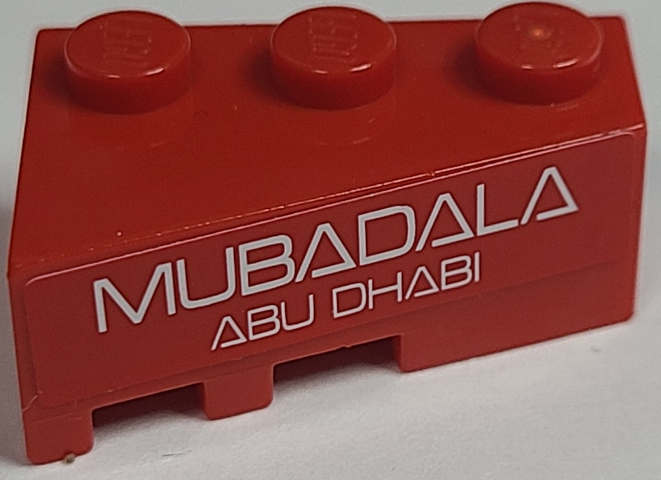 Wedge 3 x 2 Right with White 'MUBADALA ABU DHABI' on Red Background Pattern (Sticker) - Set 8157