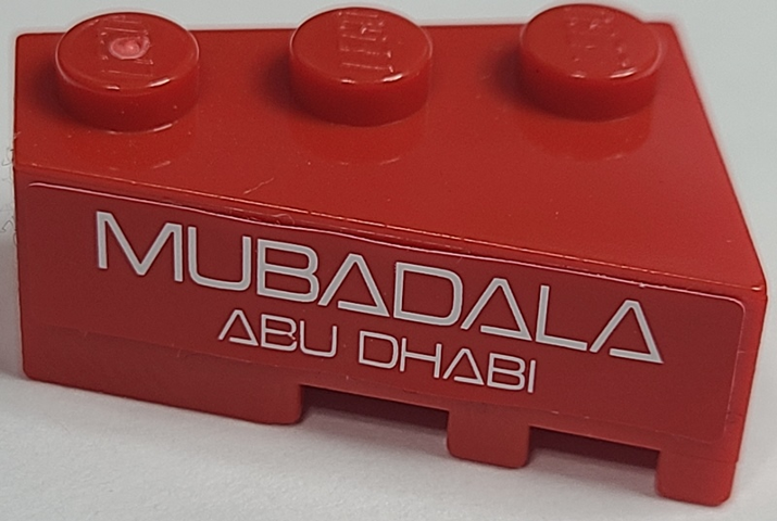 Wedge 3 x 2 Left with White 'MUBADALA ABU DHABI' on Red Background Pattern (Sticker) - Set 8157
