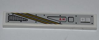 Tile 1 x 6 with White '03', Red Chinese Logogram '危險' (Danger), 2 Gold Lines and Grille Pattern Model Right Side (Sticker) - Set 9449