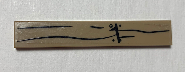 Tile 1 x 6 with Wood Grain and Nails Pattern (Sticker) - Set 70812