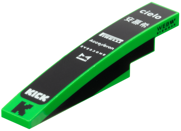 Slope, Curved 6 x 1 with White 'cielo', '安慕希', 'PIRELLI', 'Accelleron', 'EVERDOME', 'MARELLI' and 'KICK' Logos on Black Background, Pixelated Capital Letter K, Stripe and 'WEB EYEWEAR' on Both Sides Pattern