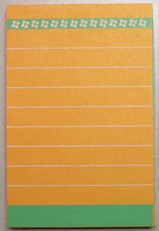 Scala Wall, Vertical Grooved 18 x 2 x 22 2/3 with Orange and Green Stripes Pattern