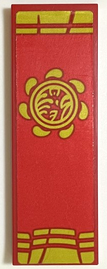 Tile 2 x 6 with Flag with Gathers, Gold Hems and Circle Symbol Pattern (Sticker) - Set 71818