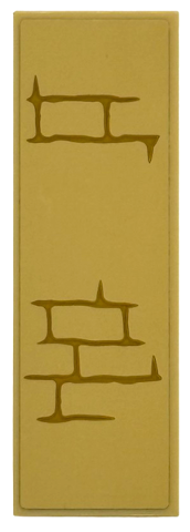 Tile 2 x 6 with Brick Wall with Dark Tan Mortar Pattern (Sticker) - Set 76450