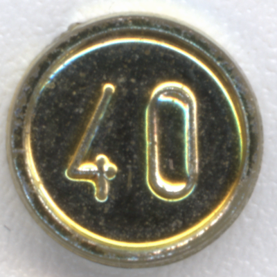 Minifigure, Utensil Coin Type 1 with 40 Mark