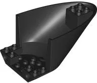 Aircraft Fuselage Aft Section Curved Bottom 6 x 10 with 2 Pin Holes