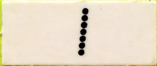Paper Scoreboard Number 1