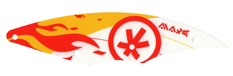 Cloth Sail Triangular 7 x 28 with Red Flames and Ninjago Logogram 'K71748' Pattern