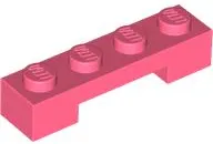 Brick, Modified 1 x 4 x 2/3 with 1 x 2 Plate Cutout