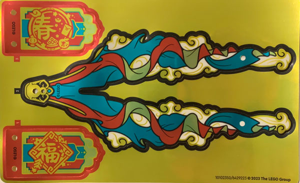 Plastic Sheet for Set 80111 - (10102350/6429223)