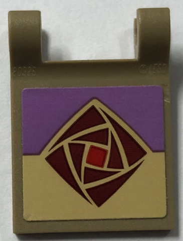 Flag 2 x 2 Square with Flared Edge with Red and Reddish Brown Geometric Rose on Medium Lavender and Tan Background Pattern on Both Sides (Stickers) - Set 43223