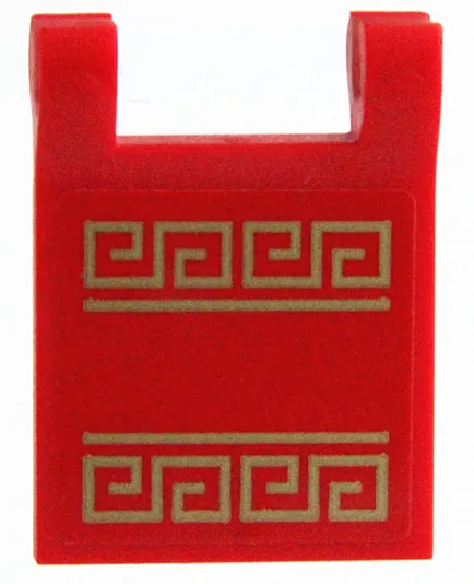 Flag 2 x 2 Square with Flared Edge with Gold Lines and Ornamental Border Pattern (Sticker) - Set 31131