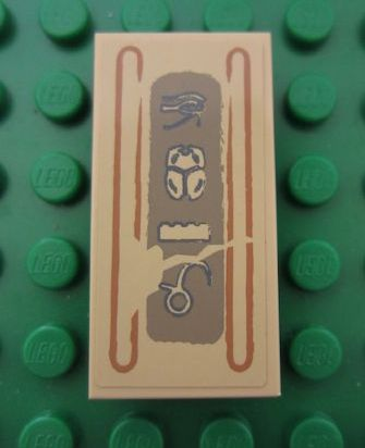 Tile 2 x 4 with Hieroglyphs, Eye of Horus on Top Pattern (Sticker) - Set 7326