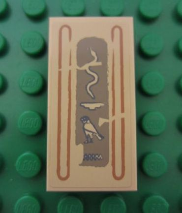 Tile 2 x 4 with Hieroglyphs, Snake on Top Pattern (Sticker) - Set 7326