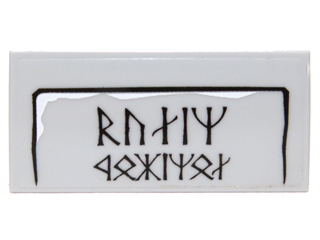 Tile 2 x 4 with Large Dwarvish Runes Logogram (Balin Fundinul) Pattern (Sticker) - Set 9473