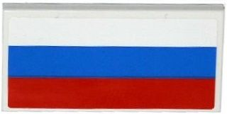 Tile 2 x 4 with Russian Flag Pattern (Sticker) - Set 75912