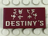 Tile 2 x 4 with Ninjago Logogram 'DESTINY'S' Pattern (Sticker) - Set 70618