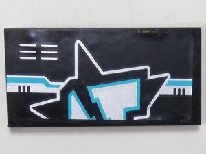 Tile 2 x 4 with Silver and Medium Azure Ultra Agents Logo and Vents Right Pattern (Sticker) - Set 70165