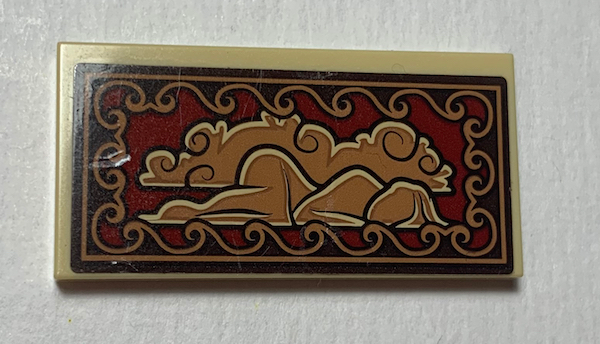 Tile 2 x 4 with Cloud, Island and Wave Pattern (Sticker) - Set 41149