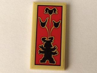 Tile 2 x 4 with Garmadon Figure and Oni Masks Pattern (Sticker) - Set 70643