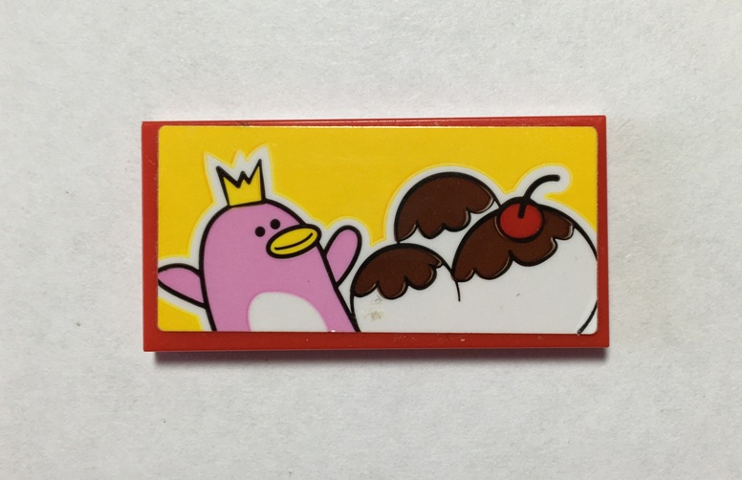 Tile 2 x 4 with Bright Pink Penguin with Yellow Crown, Chocolate Covered White Ice Cream Scoops and Cherry Pattern (Sticker) - Set 41288