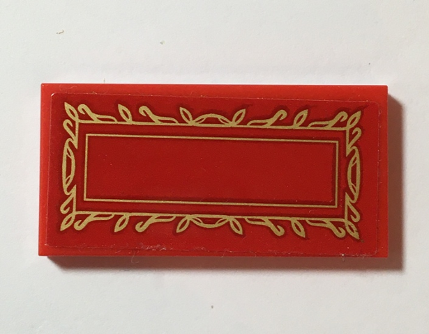Tile 2 x 4 with Gold Bordered Red Rug Pattern (Sticker) - Set 41188