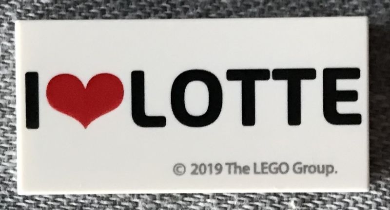 Tile 2 x 4 with 'I Heart LOTTE' Pattern