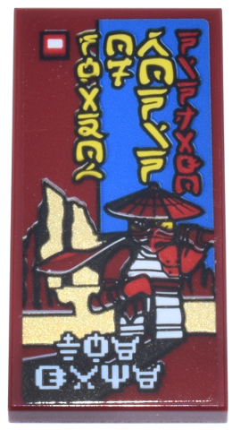 Tile 2 x 4 with Ninjago Warrior Minifigure and Ninjago Logogram 'SHADOW OF RONIN', 'NINJAGO', and 'THE GAME' Pattern (Sticker) - Set 70657