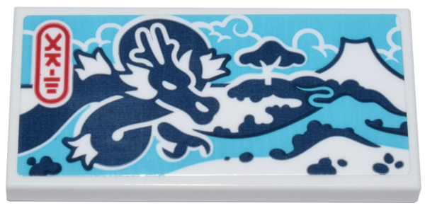 Tile 2 x 4 with Dark Blue Dragon, Landscape, White Volcano, Medium Azure Sky, and Red Ninjago Logogram 'ART' Pattern (Sticker) - Set 71799
