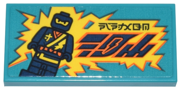 Tile 2 x 4 with Dark Blue and Black Ninja Microfigure Jay with Ninjago Logogram 'NINJAGO 602' on Yellow Lightning Background Pattern (Sticker) - Set 71799