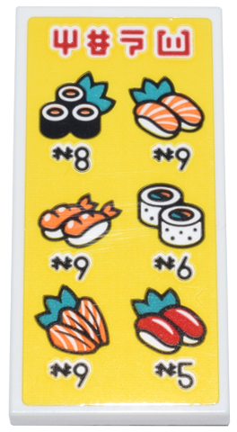 Tile 2 x 4 with Red Ninjago Logogram 'MENU' and Prices, Sushi, and Sashimi Pattern (Sticker) - Set 71799