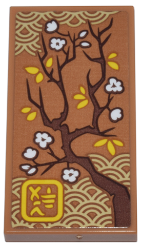 Tile 2 x 4 with Dark Brown Tree Branch with White Flowers and Yellow Leaves and Ninjago Logogram 'ART' Pattern (Sticker) - Set 71799